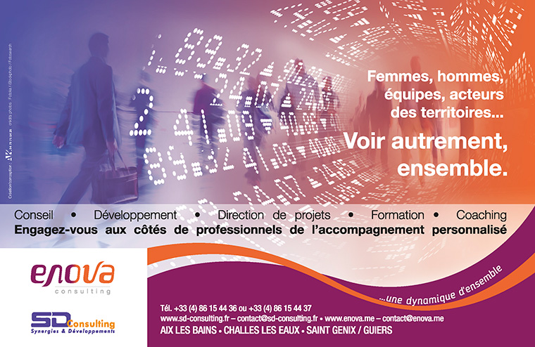 Enova_SD_230x130